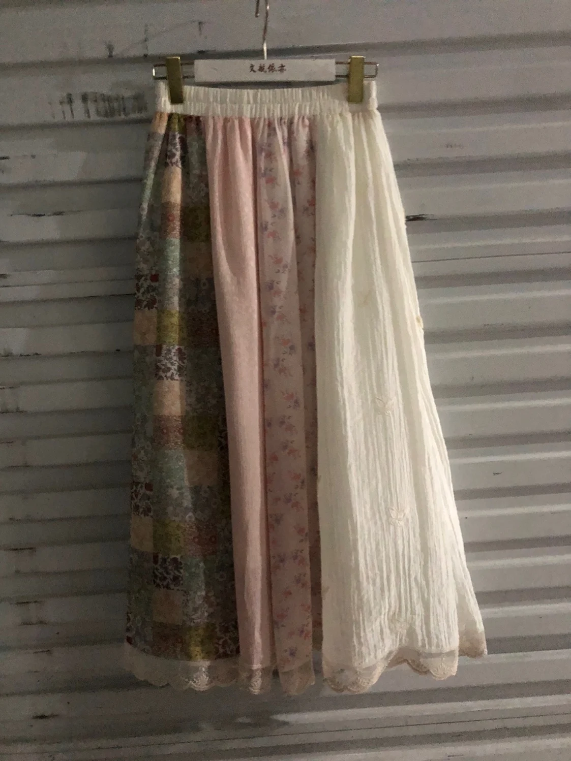 

High Waist Floral Print Four Patchwork Half Skirt Spring Forest System Retro Unique New Chinese Artistic Style A-Line Skirt