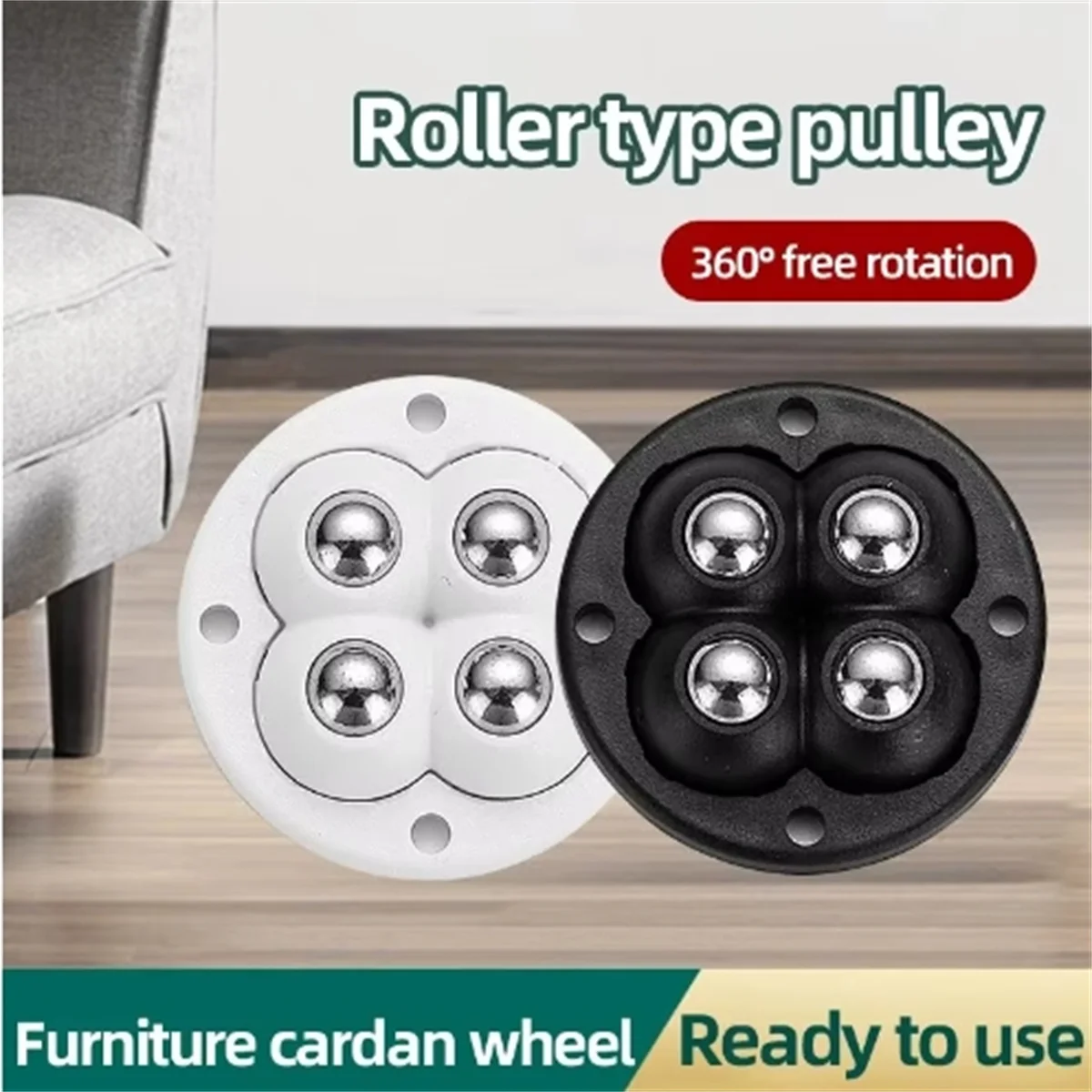 4PCS Non Punching Adhesive Furniture Ball Universal Pulley Household Mobile Base Accessories Trash Can Bottom Small Wheel