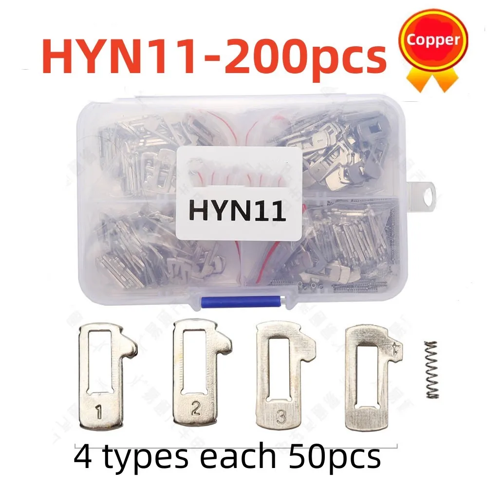 200pcs HYN11 Car Lock Reed Lock Plate for Hyundai Elantra IX30/35/S8/K5/Verna Kia Auto Car Key Lock Repair Kits Key Accessories