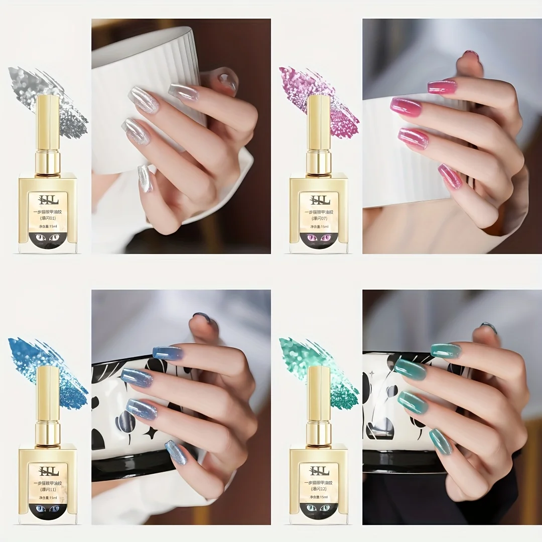 

0.5oz/15ml Magnetic Cat Eye Gel Polish with Magnet - Holographic Glitter Shimmer, Magnetic Closure, Formaldehyde-Free
