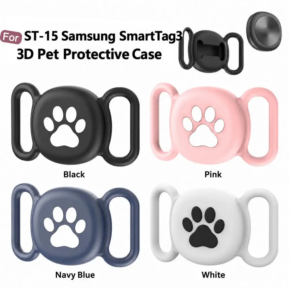 For Samsung Galaxy Smart Tag 3 Silicone Protective Case Pet Dog Cat Collar GPS Finder Paw Print Anti-Lost Tracker Holder Cover