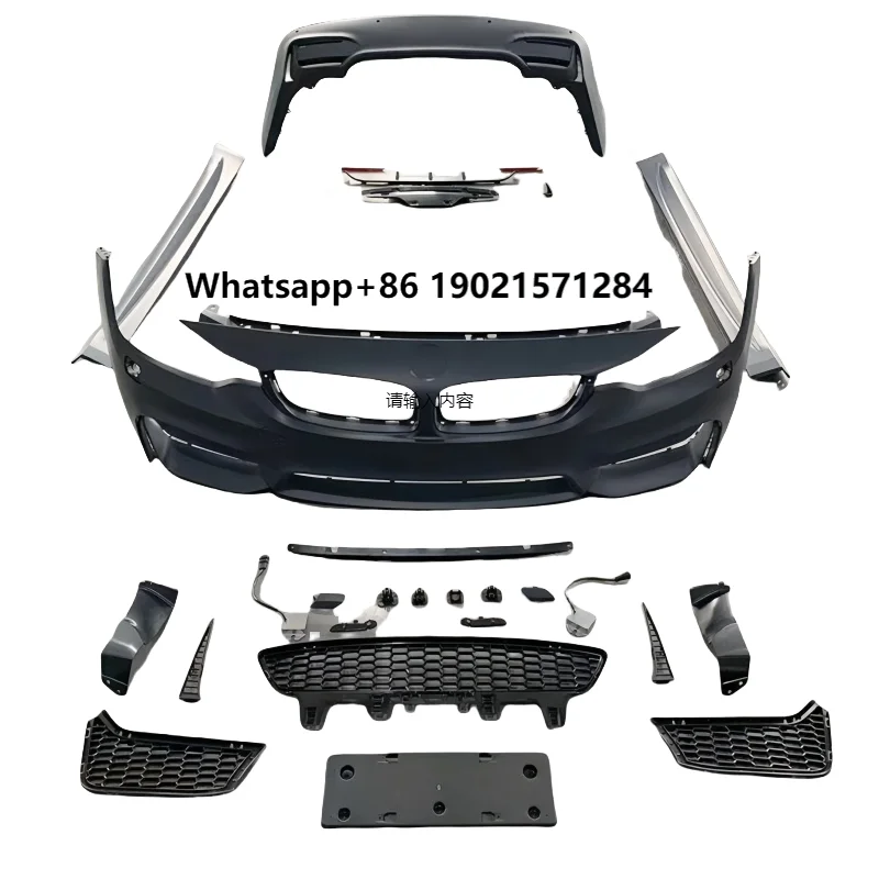 

Suitable for 4 Series, Converting to Four-door Convertible with F32, F33, F36 Chassis, and Installing M4-style Body Kit