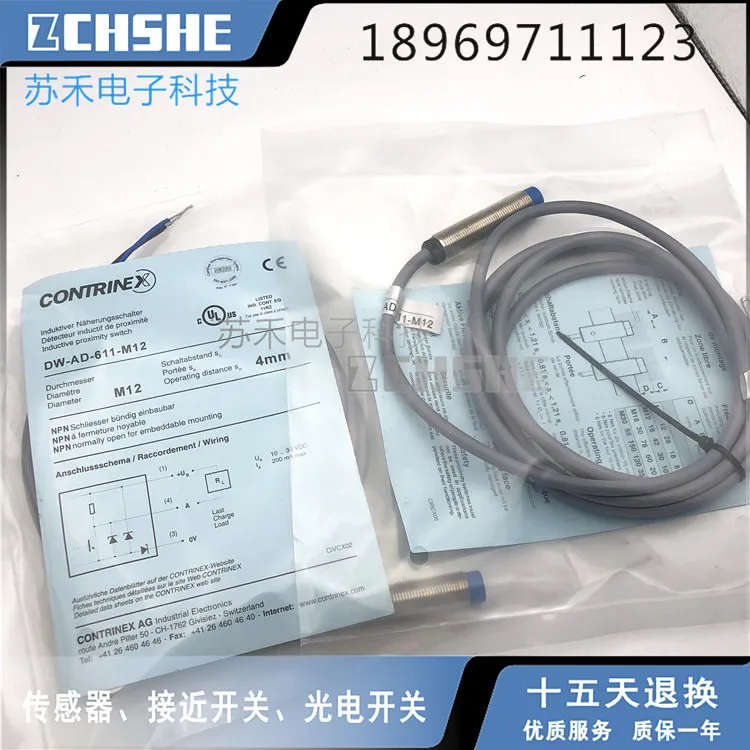 

DW-AD-605-04 Proximity switch sensor
