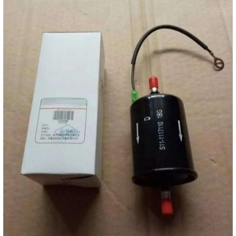 

S11-1117110 1 шт. бензиновый фильтр для Chery QQ3 A5 Cowin 3 E5 Arrizo 5 Tiggo 7 Eastar