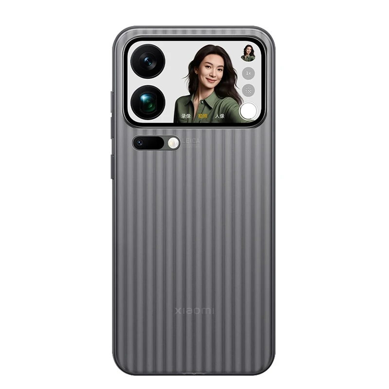 Чехол для Xiaomi 17 Pro Max Mi 17Pro 5G матовый прозрачный чемодан в полоску тонкий чехол твердый корпус Фото №6