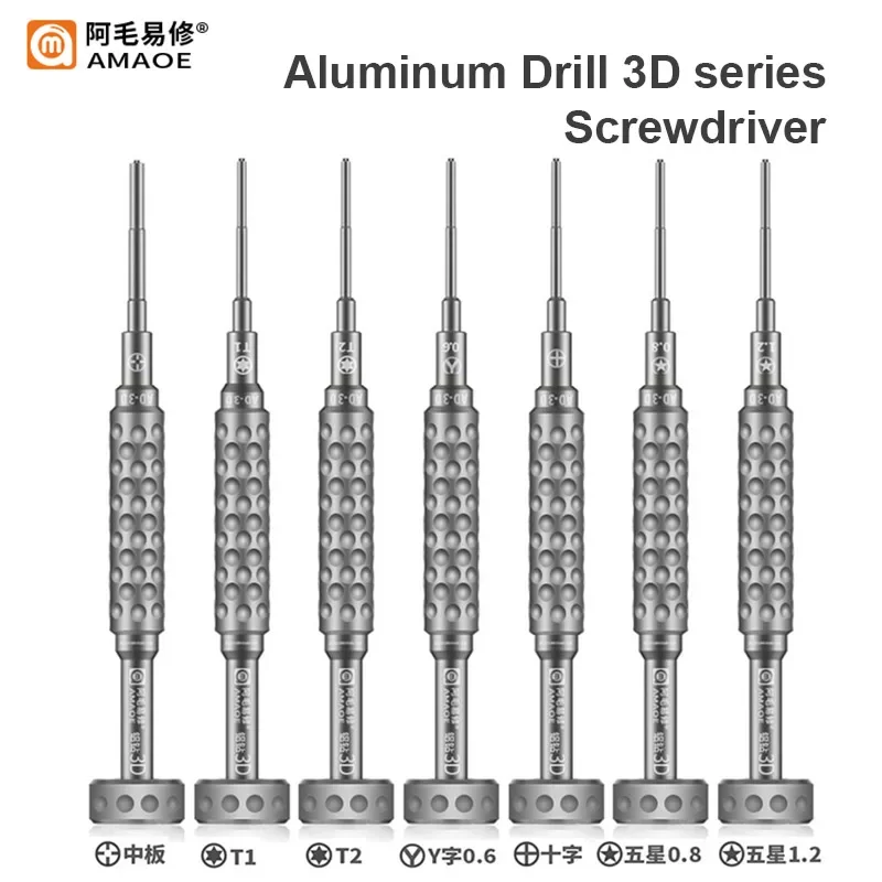 AMAOE 2D Aluminum Drill Screwdriver Set for IP/Android Universal High Toughness S2 Alloy Head Phone Disassembly Bolt Driver