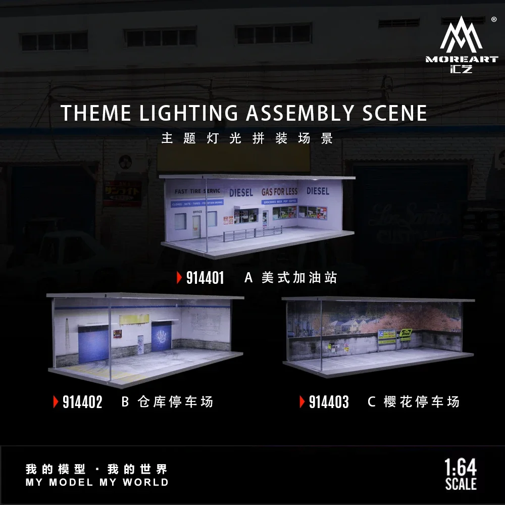 x-t-1-64-ガソリンスタンド、倉庫、チェリー駐車場ジオラマ、ディスプレイ-コレクション-ギフト用ライトバージョンジオラマ