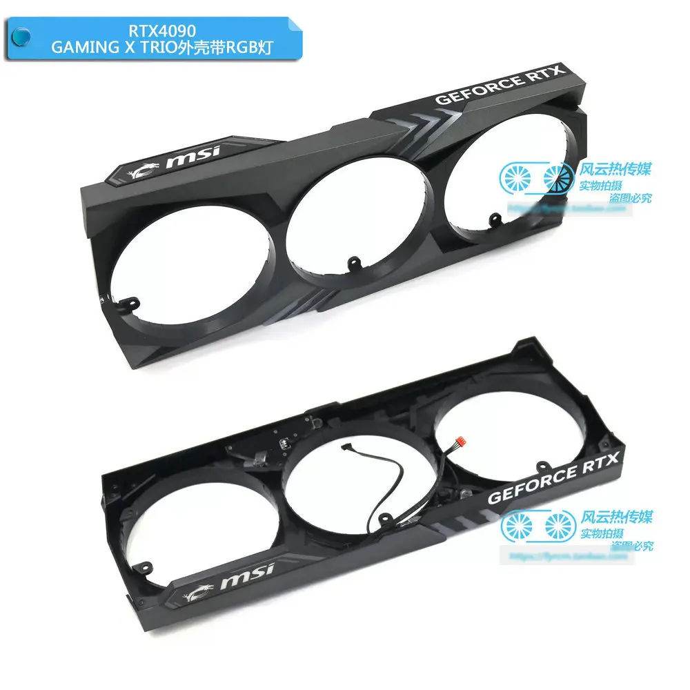 

New Frame Shell with RGB for MSI RTX4090 GAMING X TRIO Video Card