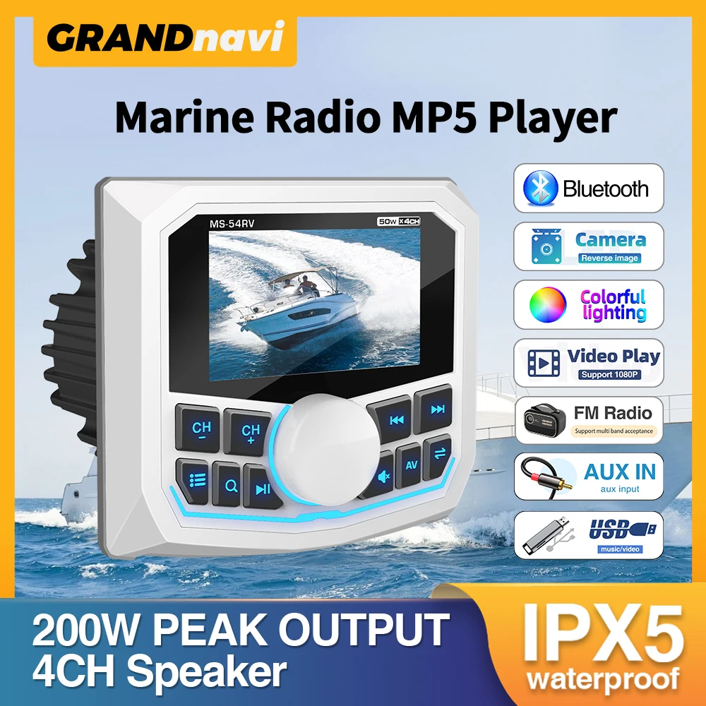 MP5-плеер, морской радиоприемник, лодка, стерео FM AM RDS, цифровой медиа-аудио, Bluetooth IPX5, водонепроницаемый для яхты, квадроцикла, UTV, тележки для гольфа