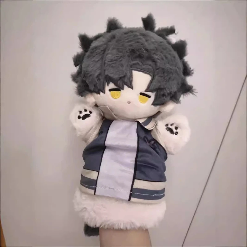 LIEN CLICK – poupée en coton ombre, Cheng Xiaoshi Lu Guang Q, jouet en peluche, Animal en peluche doux, marionnette à main, cadeau pour les Fans