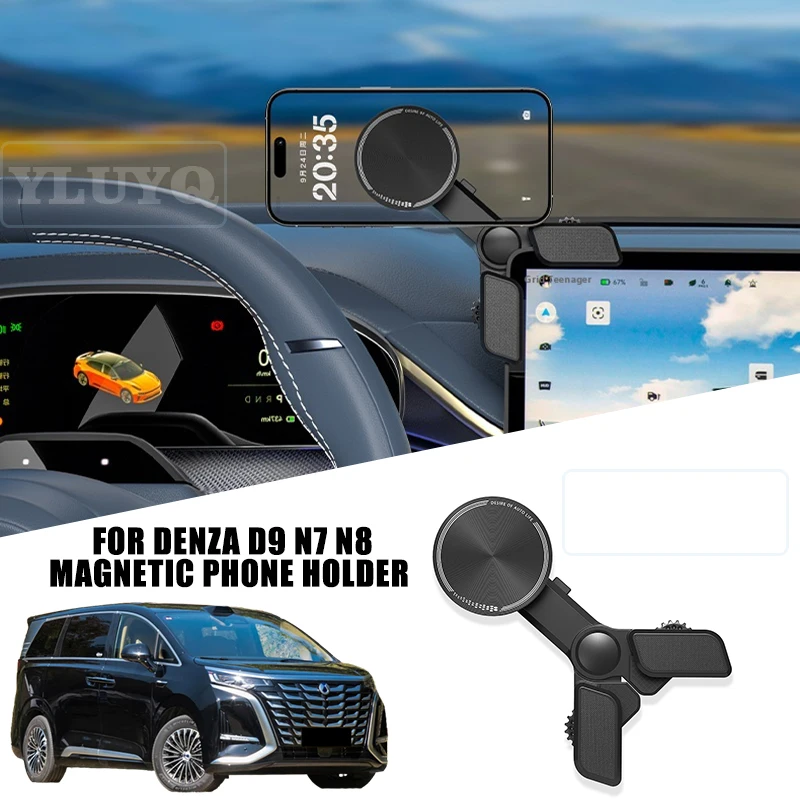 

For Denza D9 N7 N8 Car Magnetic Phone Holder Screen Suspension Gravity Navigation Stand 360° Car Interior Accessories