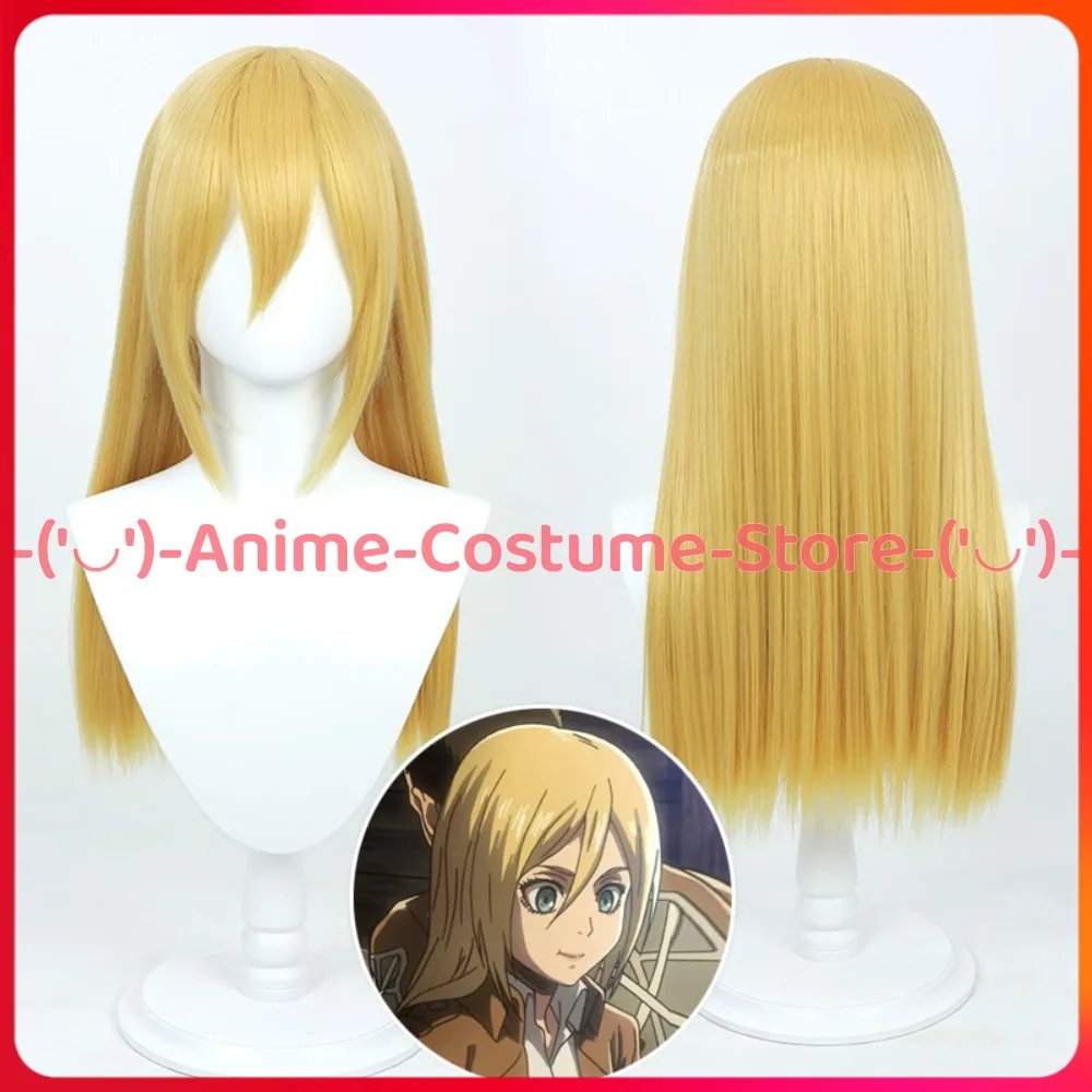 

Attack on Titan Historia Reiss Cosplay Wig Anime Game Character Halloween Carnival Party Costume Heat Resistant Synthetic Hair