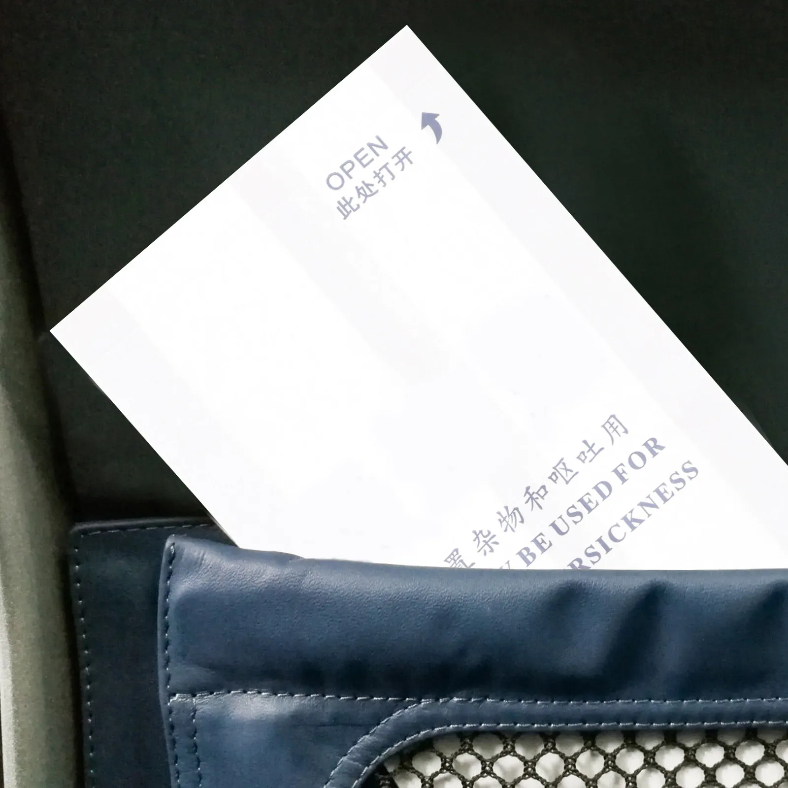 100pcs Disposable Vomit Bags Car Airplane Travel Garbage Paper Emesis Sickness Mini Waterproof Flat Bottom Lining Bag