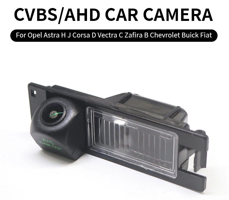 AHD Auto Rückansicht Reverse Backup Kamera Mit Gleichrichter Für Opel Astra H J Corsa D Vectra C Zafira B Chevrolet Buick Fiat – Detail 2
