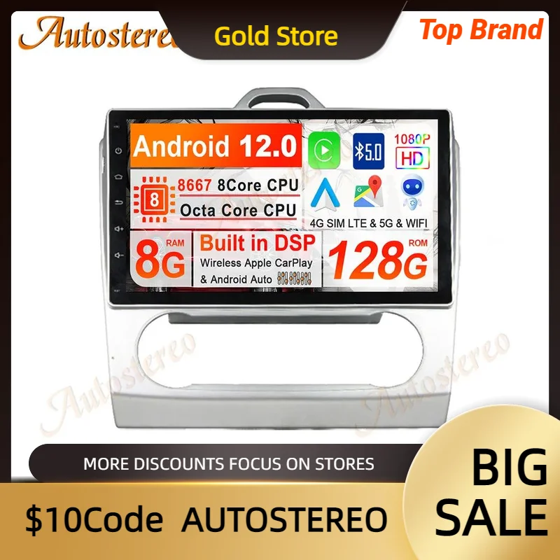 Android 14 Car GPS Player For Ford Focus 2007-2011 Carplay Navigation Multimedia Auto Radio Tape Recorder Head Unit
