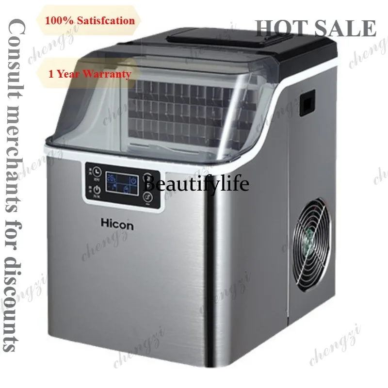 81 Commercial household milk tea shop Small ice machine Bar KTV Student dormitory Quick ice cube machine