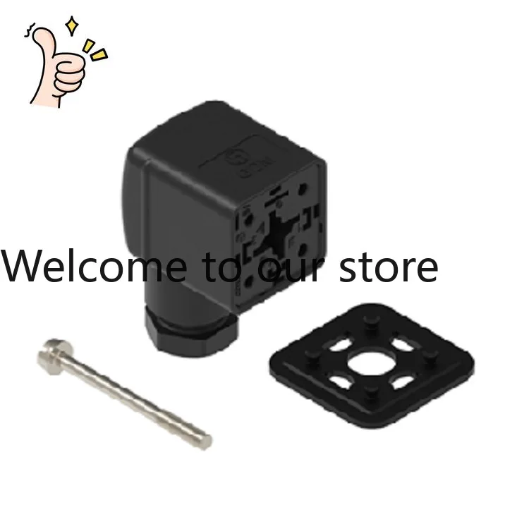 Hirschmann Industri…