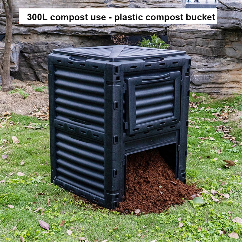 300L Compost Bin Garden Courtyard Compost box Leaves Organic Fertilizer Fermentation Tank Kitchen Garbage Environmental Protect