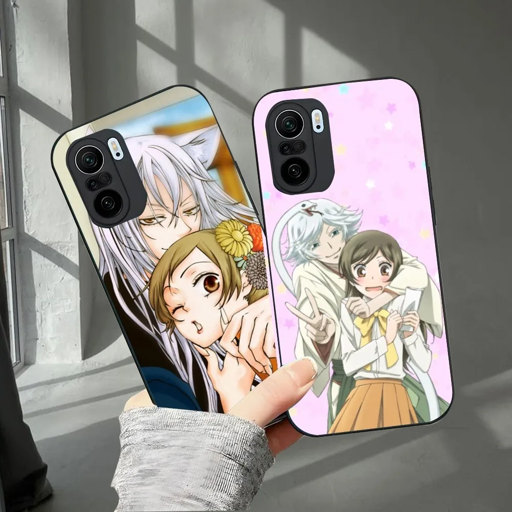 Kamisama Hajimemashita Tomoe Anime Phone Case For Samsung Galaxy A52 A12 A51 S21 Edge S22ULTRA S23 S20LITE Plus Ultra Black Cove