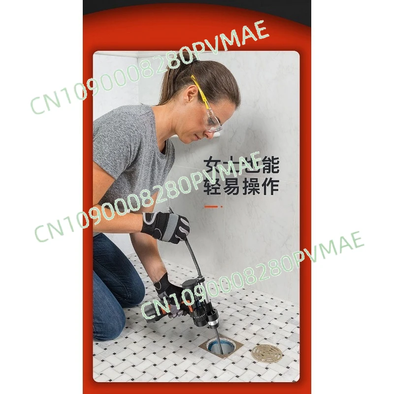 

Electric Pipe Dredger - Professional Spring Tool for Sewer, Toilet, Floor Drain & Kitchen Sink Clogs