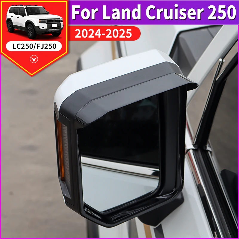 

For Land Cruiser Prado LC250 1958 Rearview mirror rain eyebrow 250 Exterior Decoration Modification Accessories 2024-2025 J250