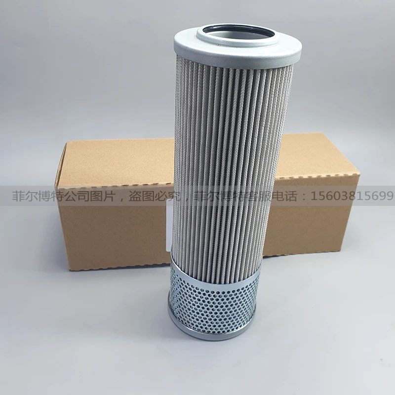 McQuay screw oil filter M332115201 central air conditioning compressor built-in oil filter net