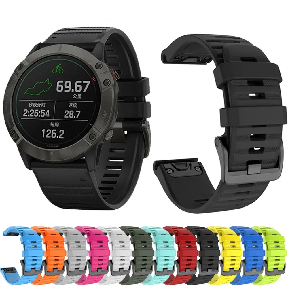 20 22 26Mm Silicone… - image