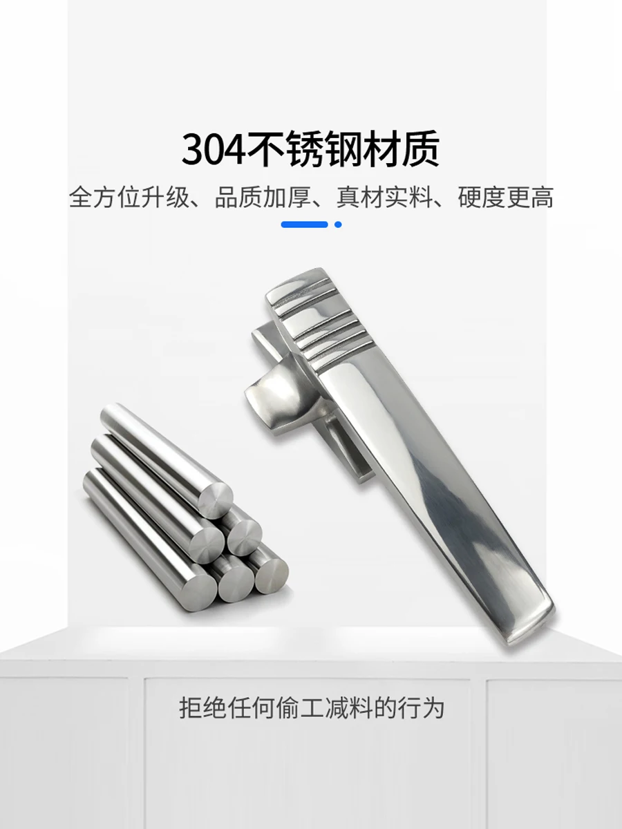 Stainless steel electric cabinet door sealing handle lock oven rotary pressing door handle flat pressing handle lock handle