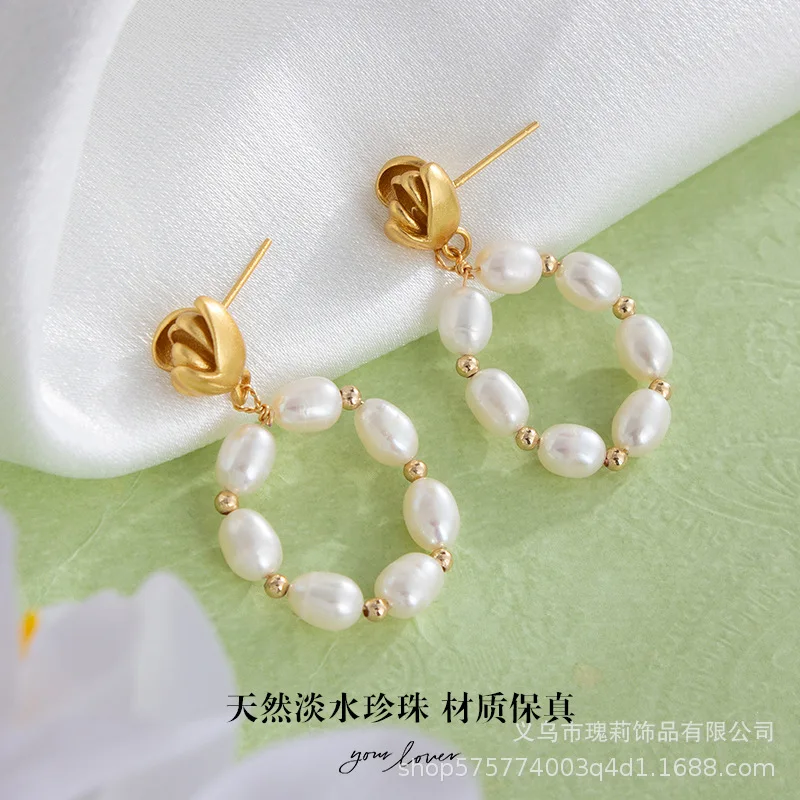 

Natural freshwater pearl stud earrings, tulip fashion exquisite earrings, Korean niche earrings, high-end jewelry