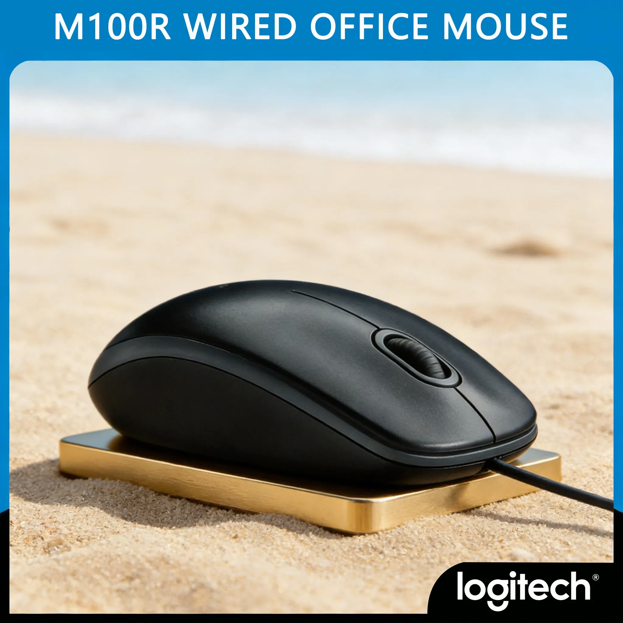 

Комфортная офисная мышь M100R, идеальная для длительной работы