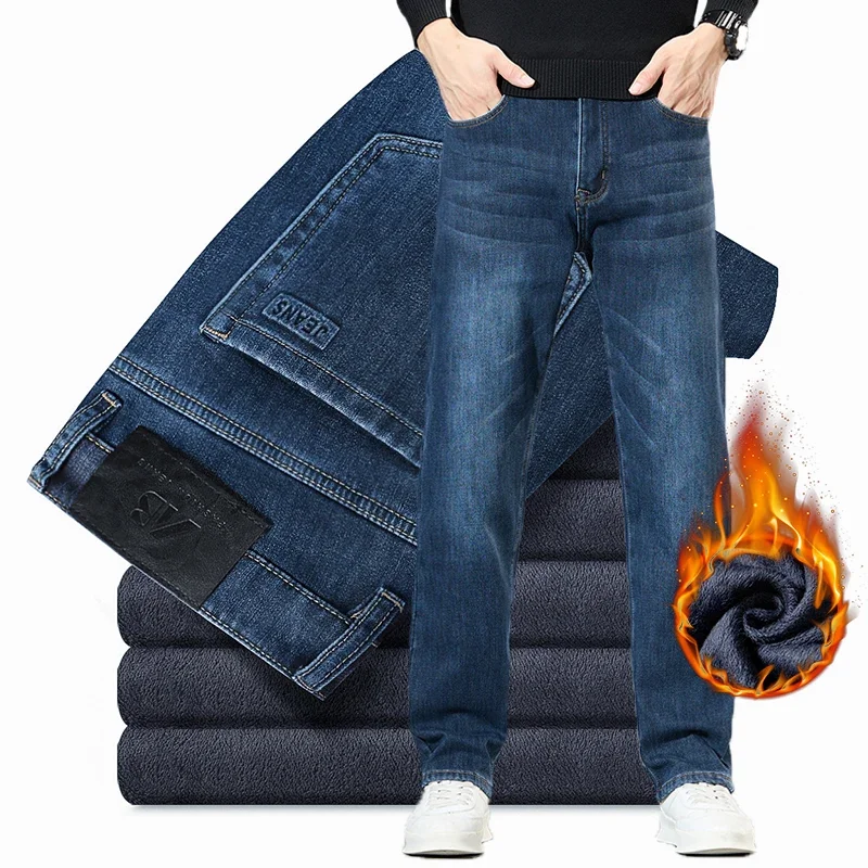 

Прямые брендовые флисовые джинсы, мужские зимние свободные утолщенные повседневные джинсовые брюки, теплая мужская одежда, плюшевые брюки