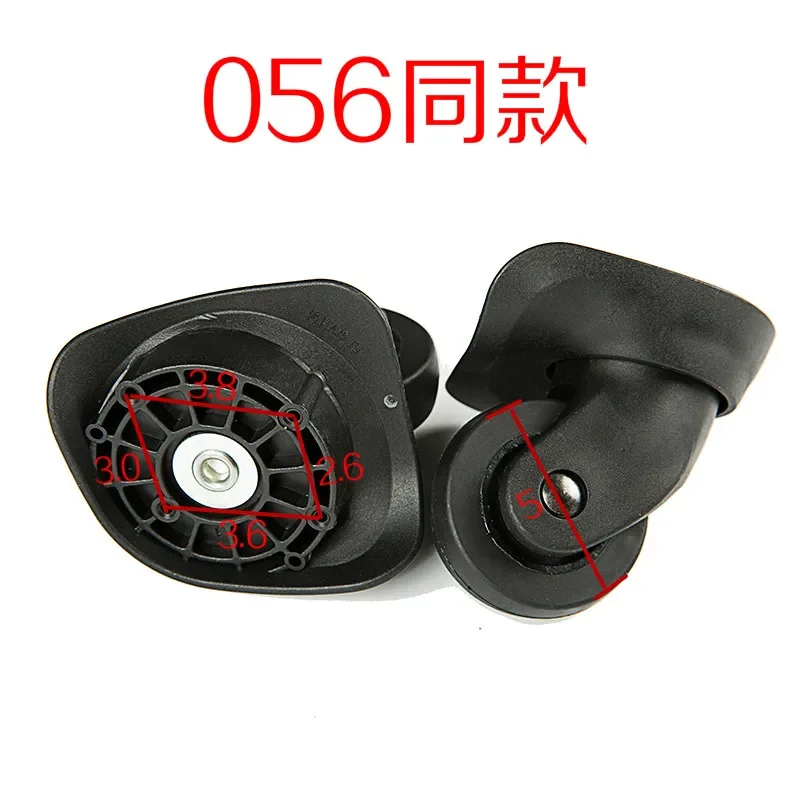 A35  A-61 A61 Travel House Trolley Wheel 056 Luggage Wheel Caster Accessories Universal Silent Replacement Wheels