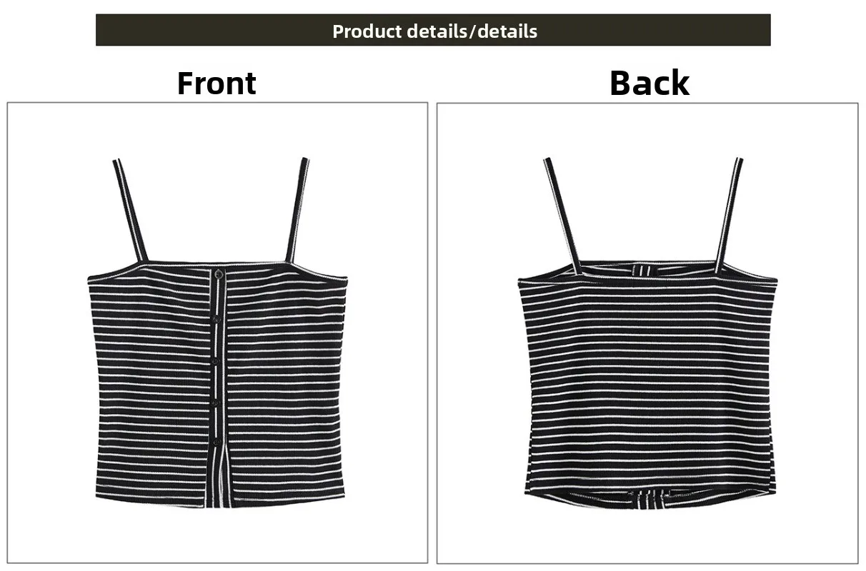 여성 여름 핫걸들을 위한 코튼 디자인 스트라이프 캐미솔 베스트, 오프숄더 아우터 베이스 탑
