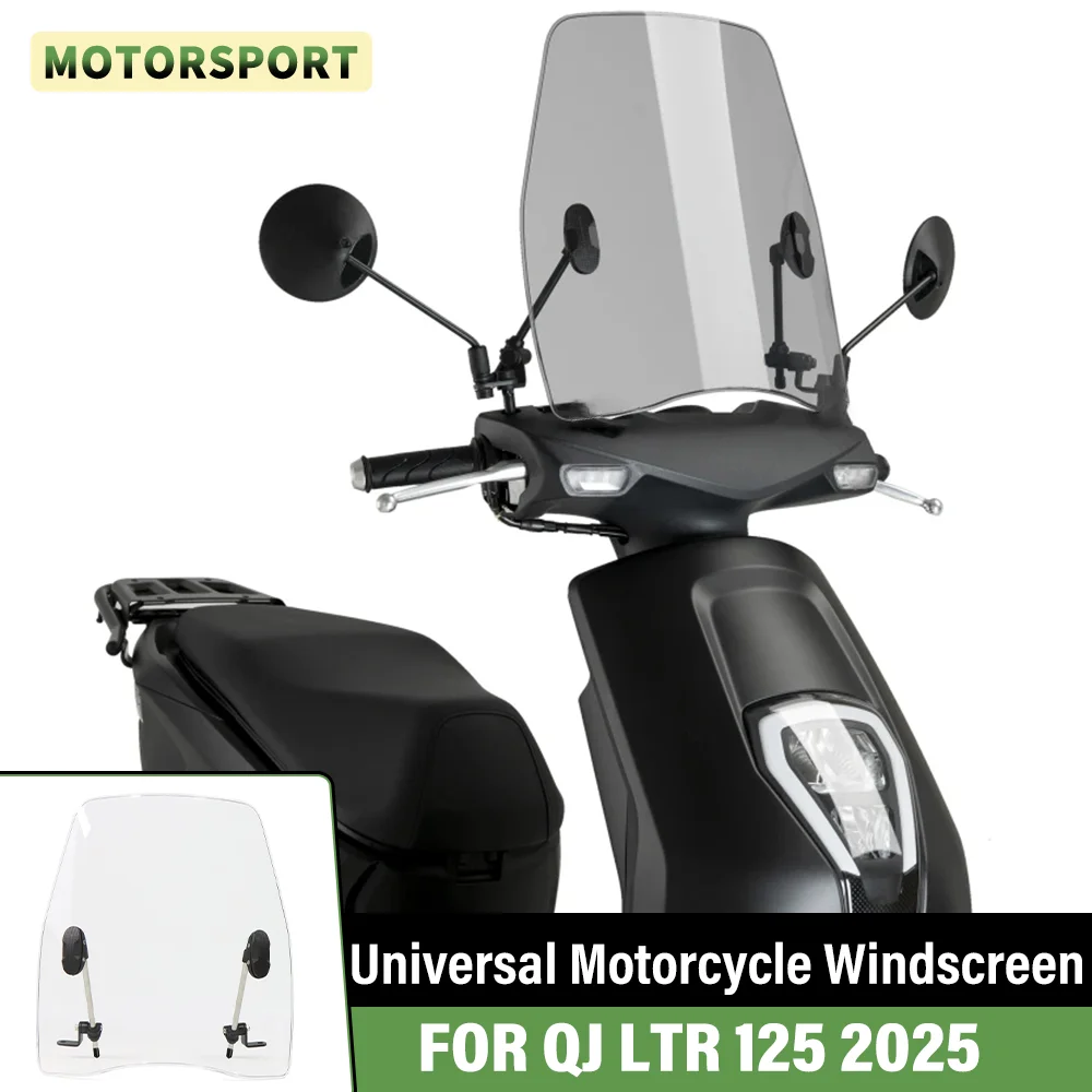 Universal Motorcycl…