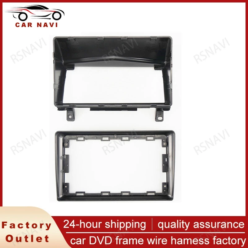 

RSNAVI Fasxia Car Audio Frame 9 inch Car Radio Fascia,gps navigation fascia panel is suitable OPEL ASTRA 2006