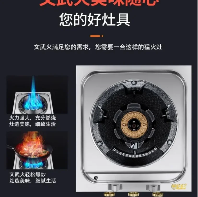 

Коммерческая газовая плита с одной конфоркой, сильное пламя высокого давления и защитой от пламени CW