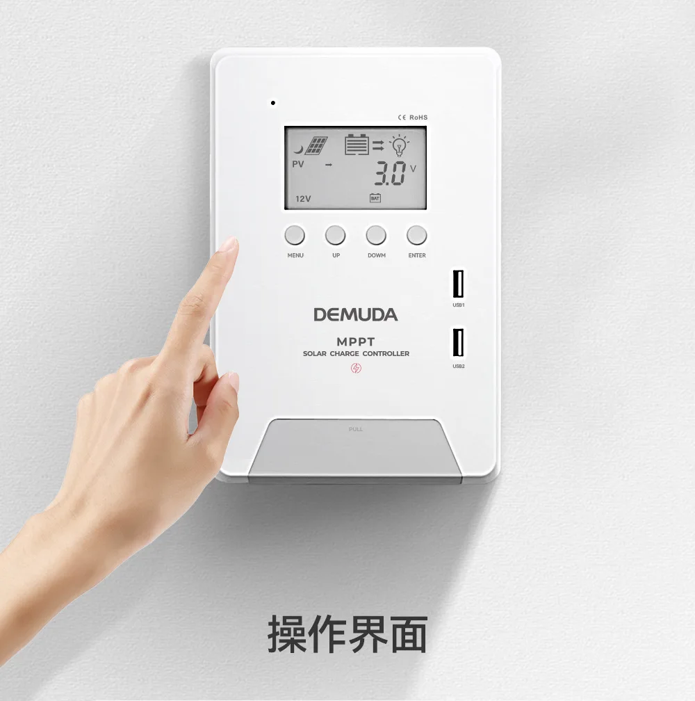 MPPT Solar Charge Controller 30A 40A 60A 12V/24V/48V Auto 99% Efficiency PV Regulator w/ LCD Display