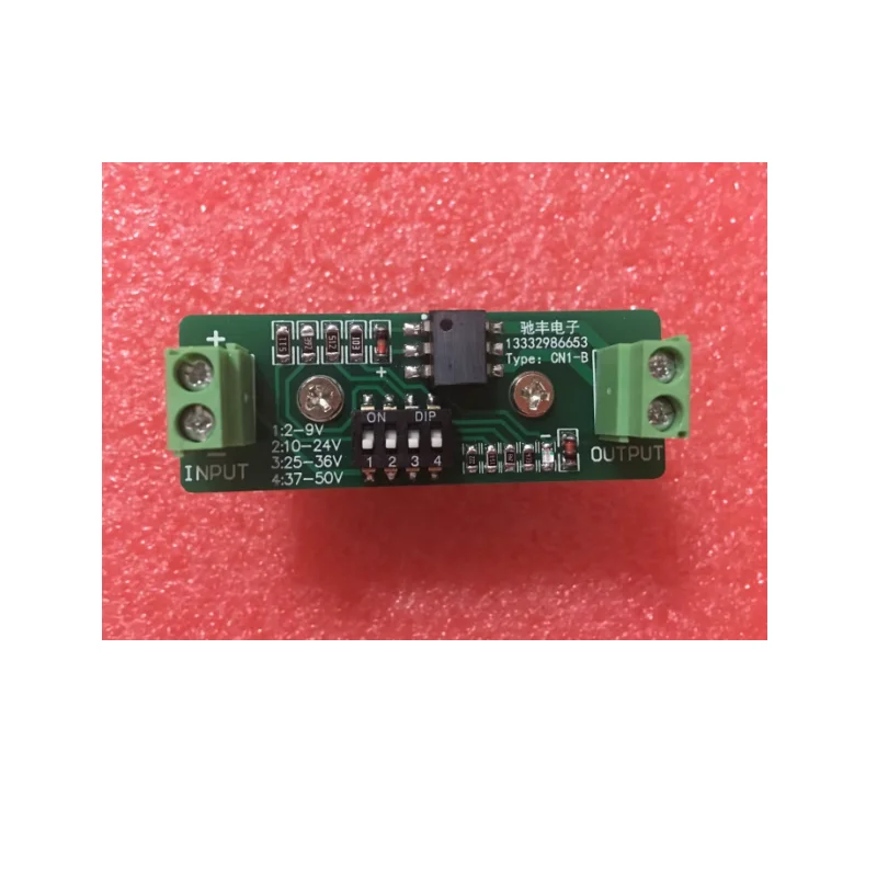 Rail type contactless intermediate signal relay normally open and normally closed conversion NPN PNP voltage level conversion