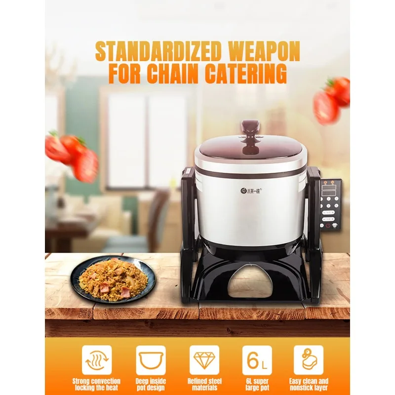 طاولة المطاعم التجارية، طباخ روبوت دوار ذكي، ماكينة طهي أوتوماتيكية ذكية للفندق #3