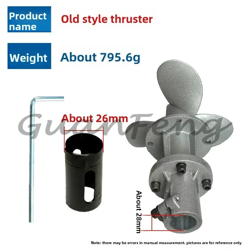 Lawn Mower, Brush Cutter Accessories, Universal Boat Booster DIY Lawn Mower, Modified Boat Propeller Grass