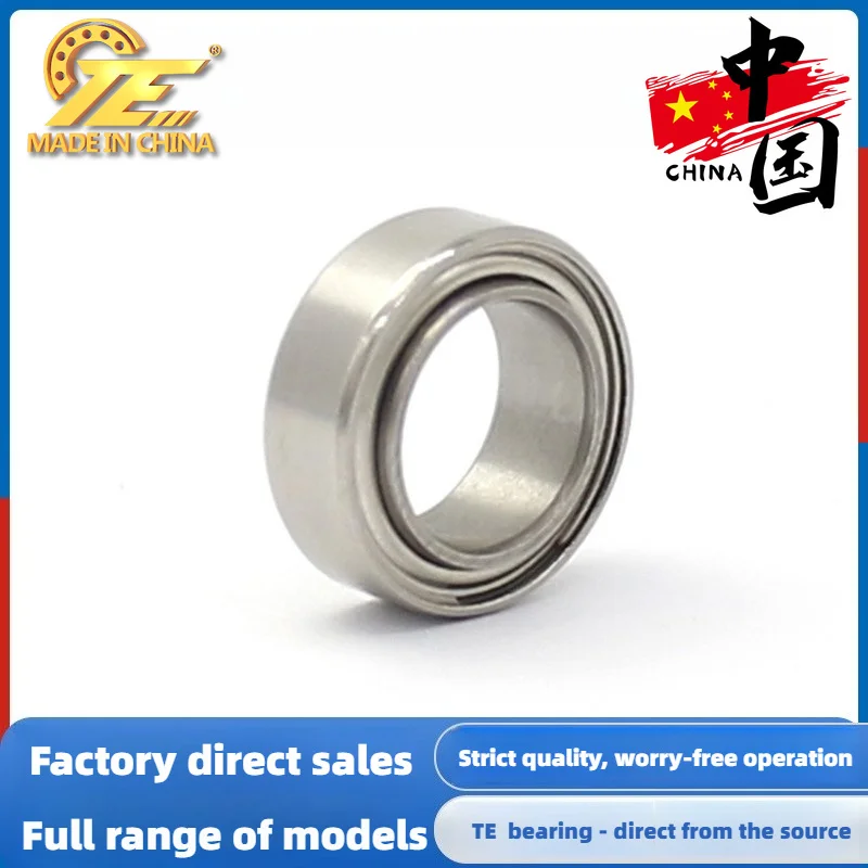 Manufacturers supply anti-rust SR1810ZZEE7.938 * 12.7 * 4.76mm stainless steel deep groove ball non-standard bearings