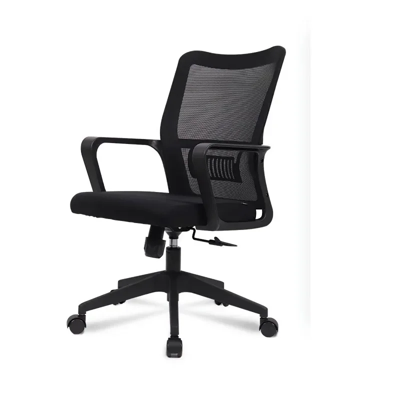 

Computer Swivel Office Chair Modern Simple Comfortable Office Chair Long-lasting Conference Mobile Chaise De Bureau Furniture