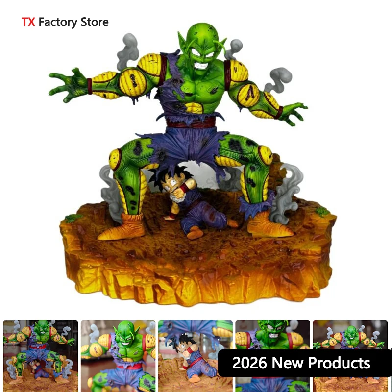 28Cm Piccolo Protec…