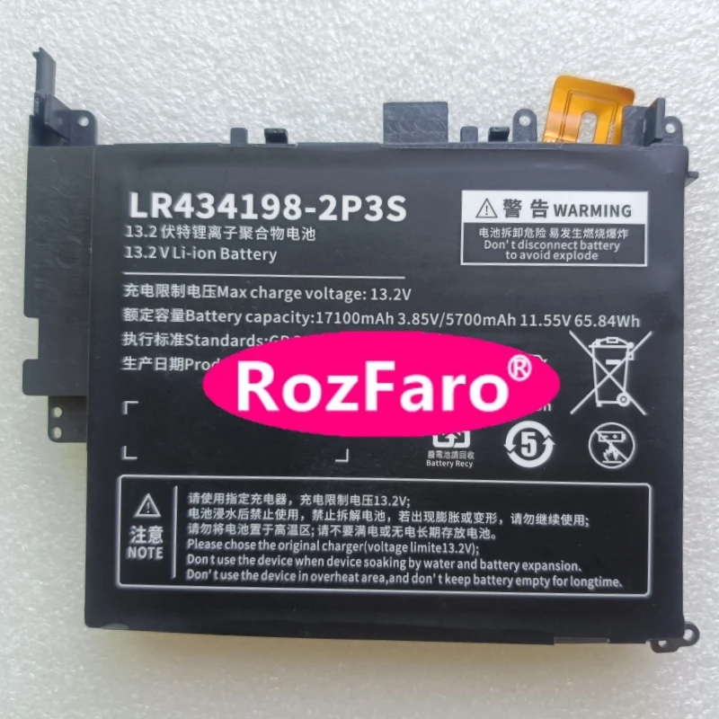 RozFaro For One-Netbook Onex Player 2 Pro LR434198-2P3S Laptop Battery For One-Netbook One X Player 2 Handheld Game Players PC
