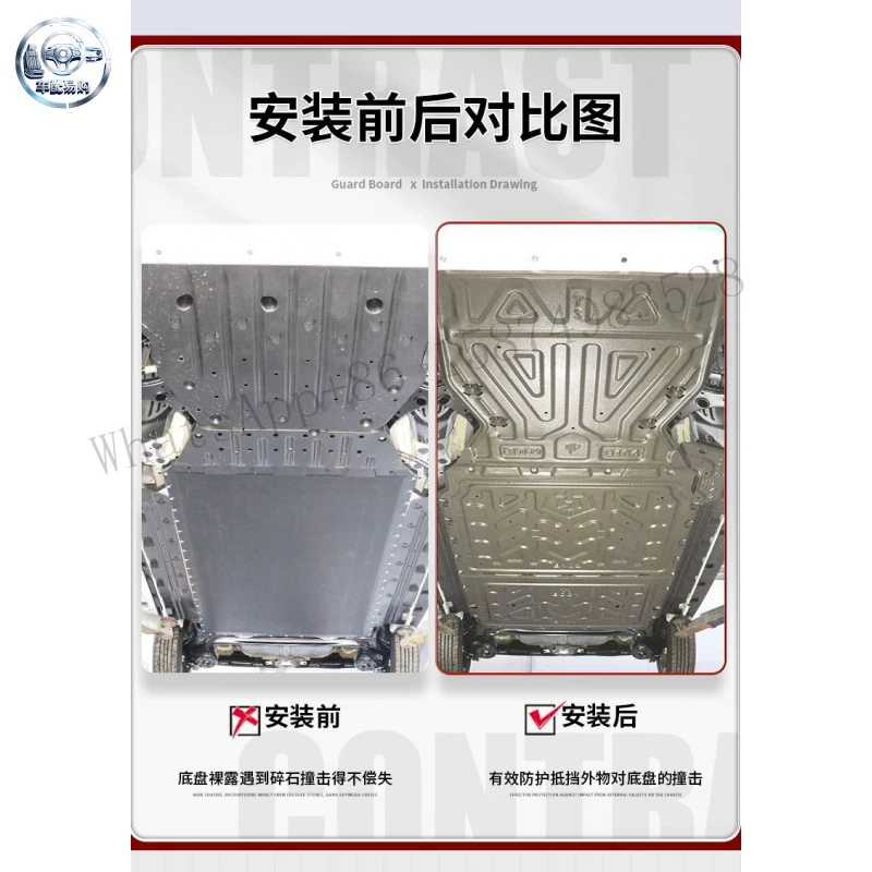 21-23 models are suitable for BYD D1 the original factory-modified battery underbody guard andchassis armor