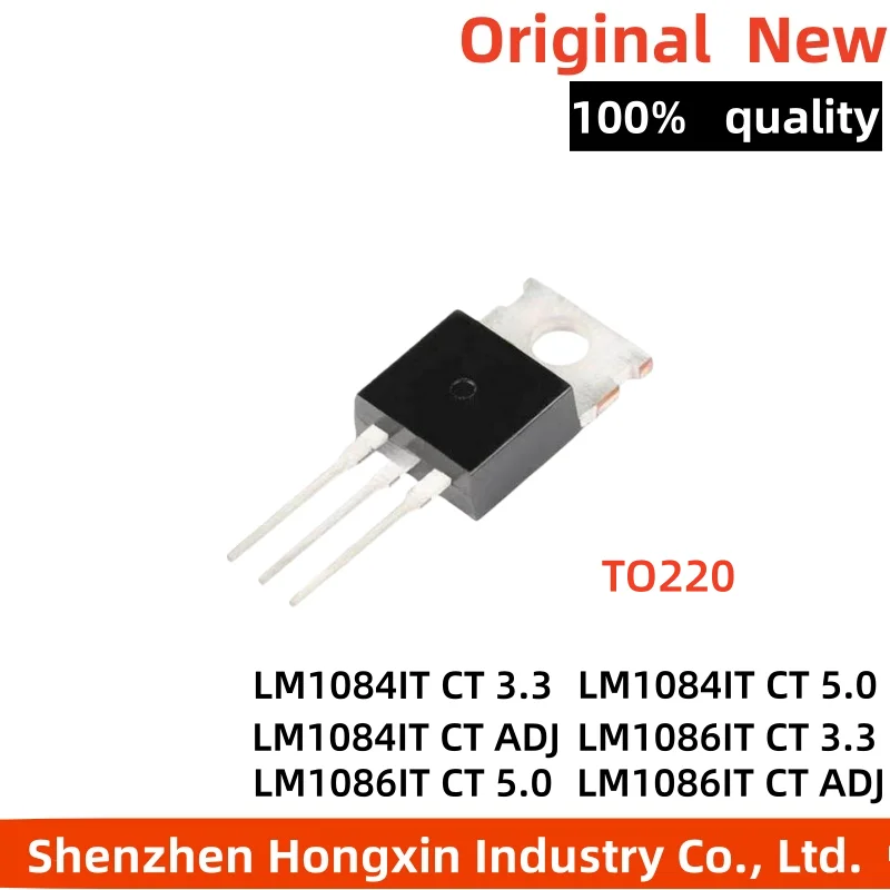 

10 pieces of LM1084/LM1086CT/IT-3.3/5.0/AJ linear regulators directly inserted into TO220