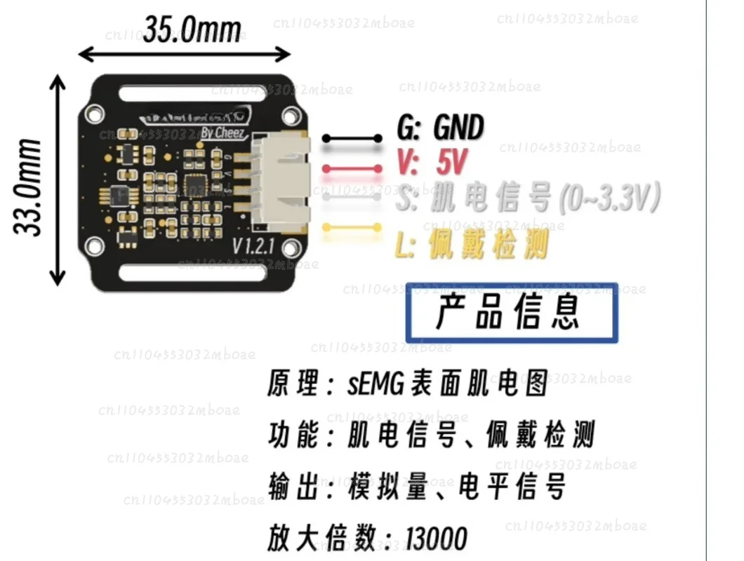 Electromyography Acquisition Module Arduino STM32 Development Kit Dry Electrode SEMG Electromyography Sensor EMG Muscle