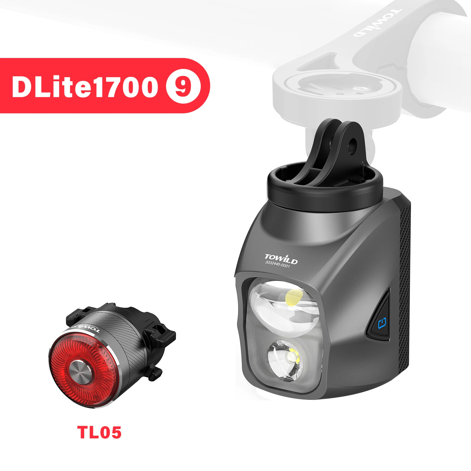 TOWILD DL1200S/DL1700 自転車ライトカットオフラインビーム 1900LM