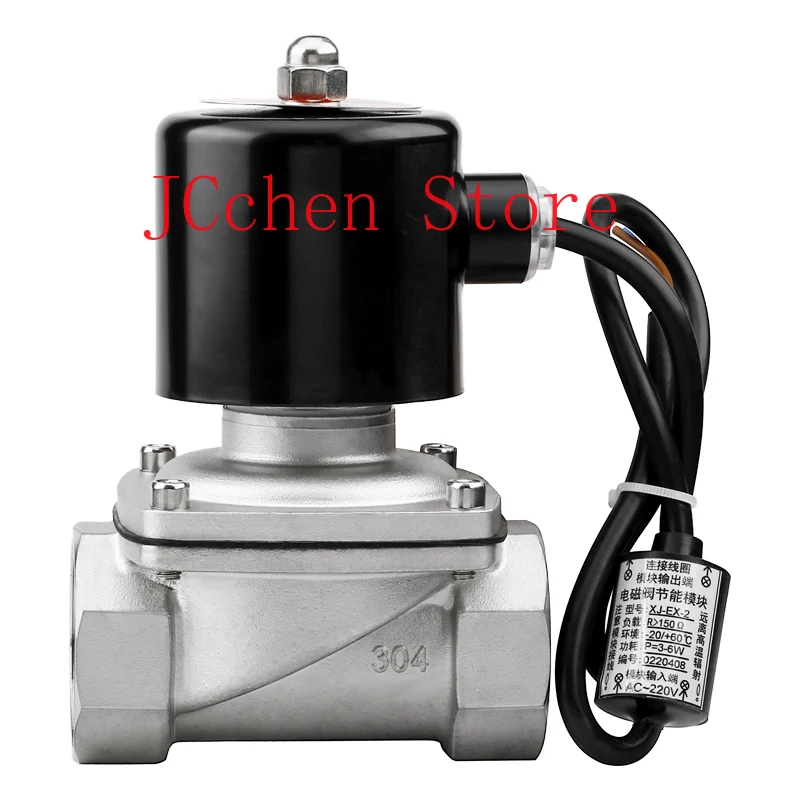 24V Dc 220V AC1/2" … - image