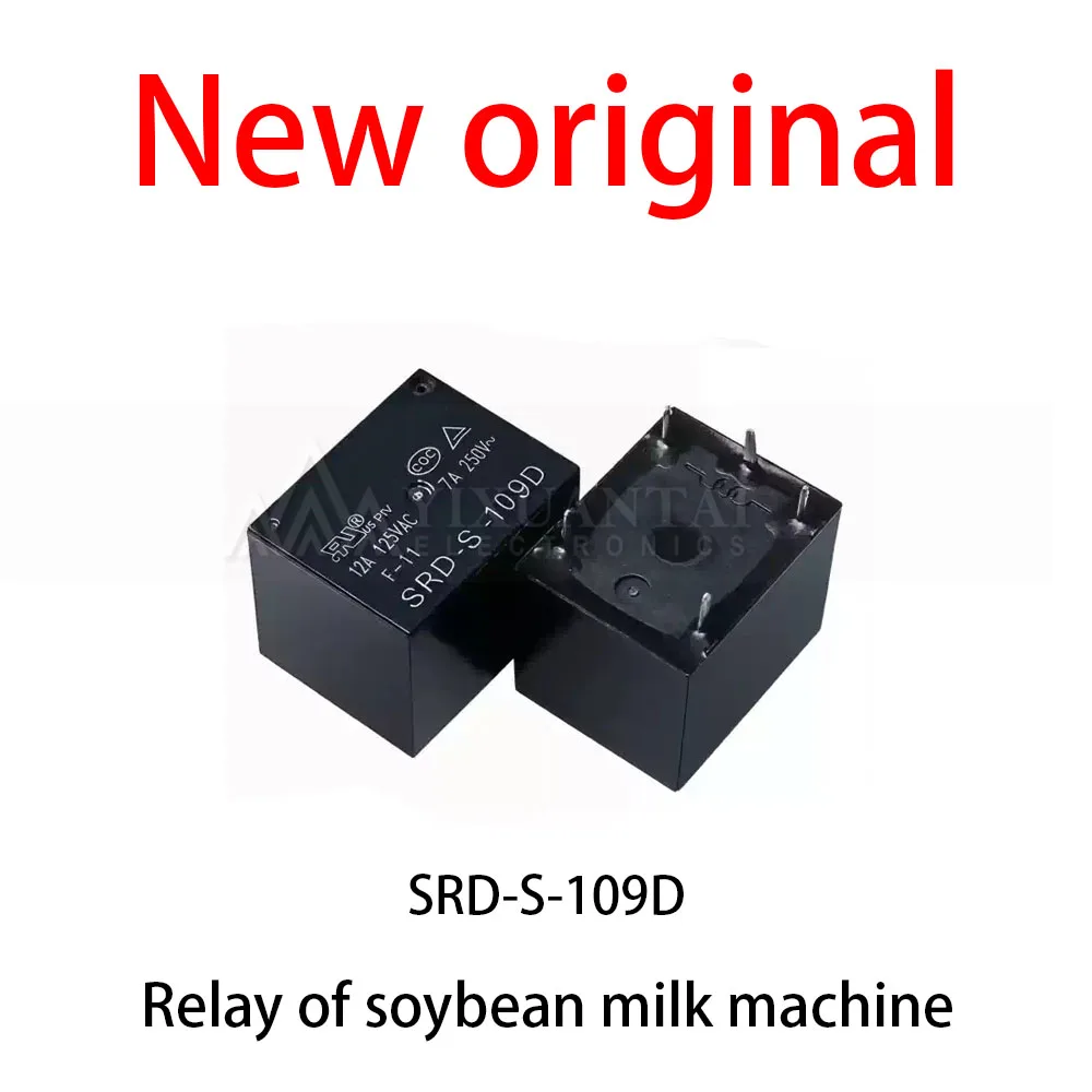 (10pcs) 100% New relay SRD-S-109D Soybean milk machine relay 9VDC 10A 12A pin 5